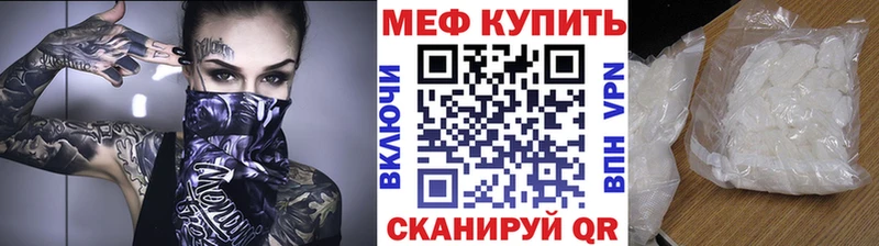 Хочу наркоту Кировск Кокаин  ГАШ  A-PVP  АМФЕТАМИН  Канабис 