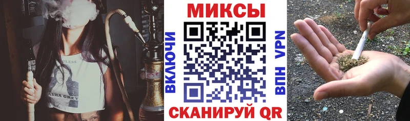 блэк спрут как войти  Кировск  Бутират вода 