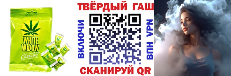 Canna-Cookies марихуана  Кировск 
