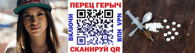 OMG ССЫЛКА  Кировск  Героин VHQ 