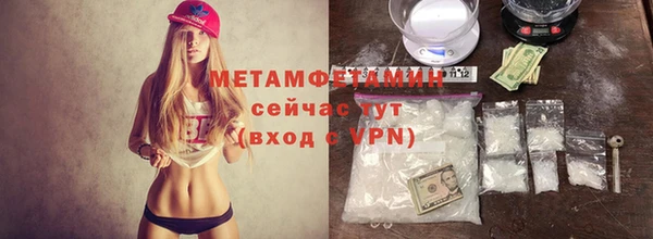 винт Богданович