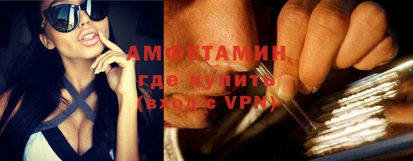 марки nbome Балабаново