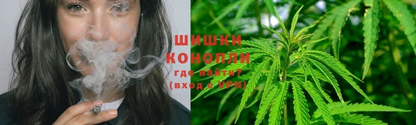 амф Баксан