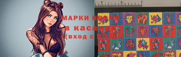амф Баксан