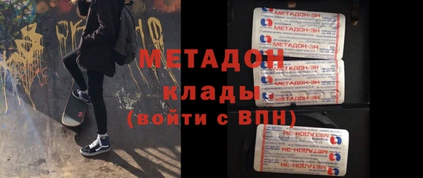 винт Богданович