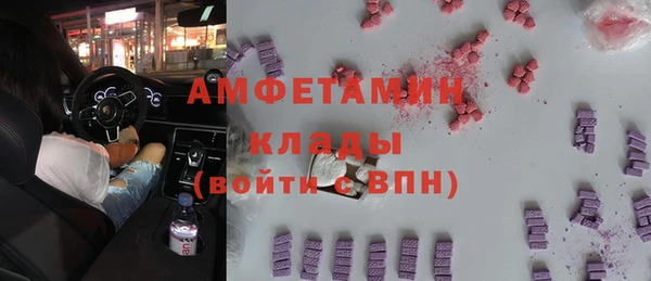 мескалин Аркадак
