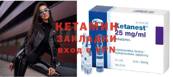 ПСИЛОЦИБИНОВЫЕ ГРИБЫ Артём