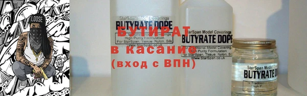 MDMA Балахна