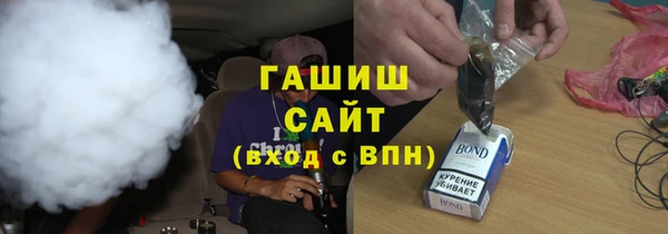 амф Баксан