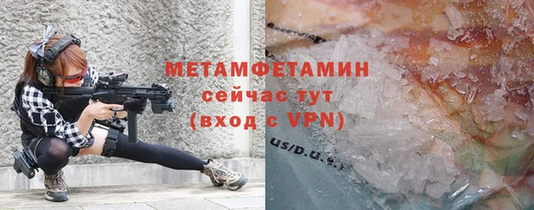 винт Богданович