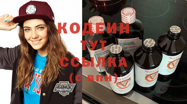 винт Богданович