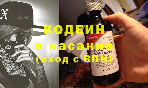 jwh Арсеньев