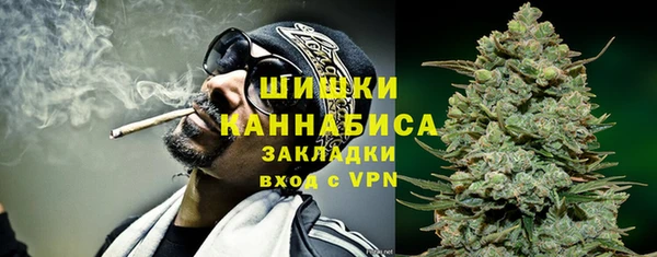 соль ск Ачинск