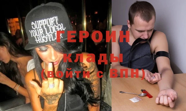 винт Богданович