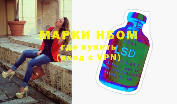 амф Баксан